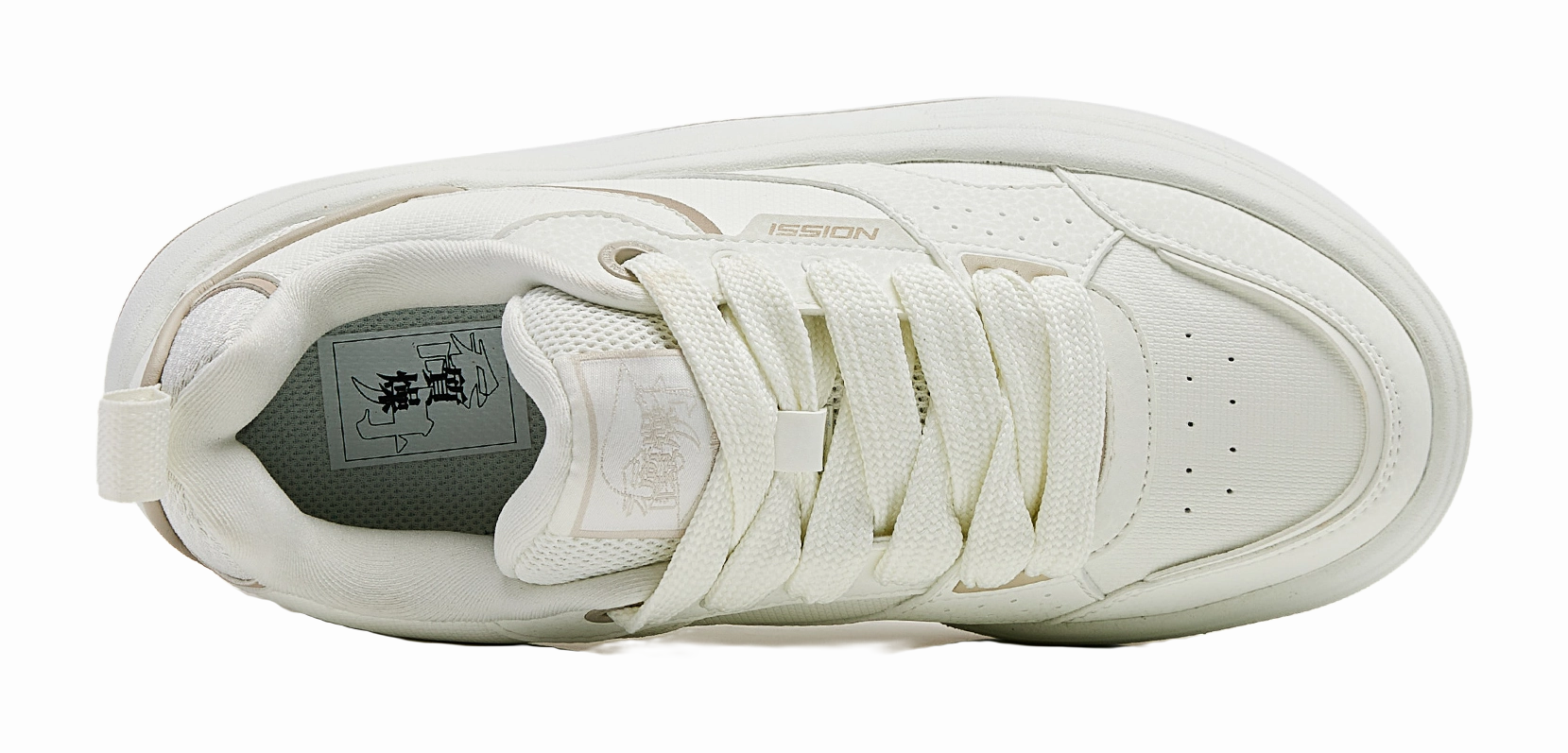 QIAODAN Water-Resistant Cushioning Low-Top Skateboard Shoes Women's Ivory White Beal Climbing Shoes