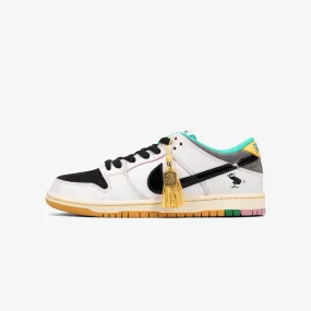 NIKE SB DUNK LOW PRO  CSEF Nike Shoes Flats