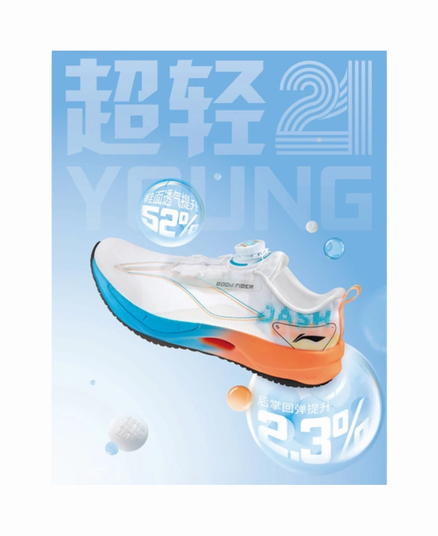 Extra Wide Trail Running Shoes LINING YOUNG Running Slip Resistant Cushioning Abrasion Resistant Breathable Low top Kids' Running Shoes White Orange