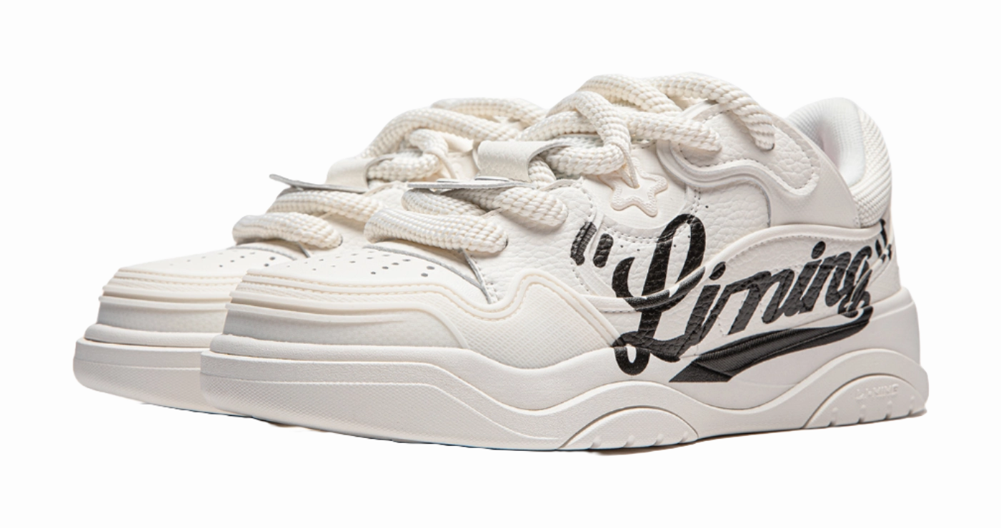 Used Climbing Shoes Size 8 LiNing Zhi Cheng 2.0 Low top Skateboard Shoes Men's Mist White