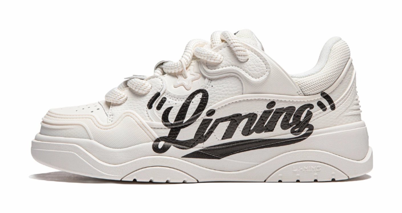 Stretching Evolv Climbing Shoes LiNing Zhi Cheng 2.0 Low top Skateboard Shoes Men's Mist White